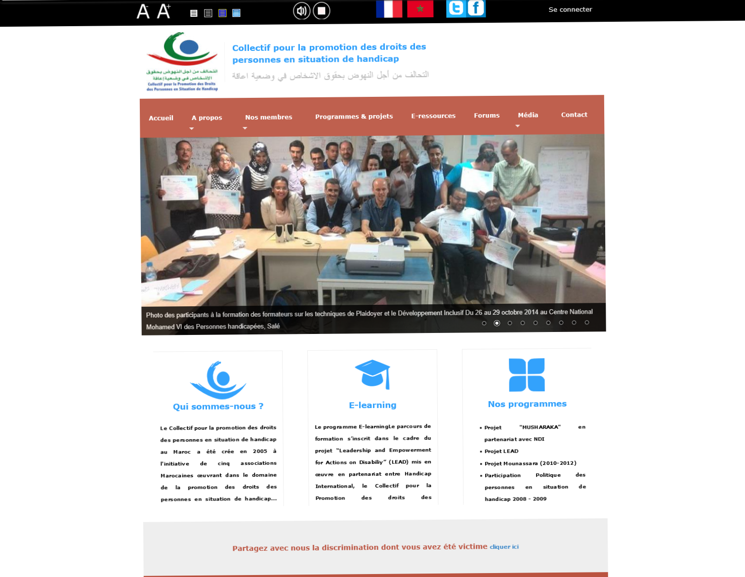 Refonte du site web du collectif pour la promotion des droits des personnes en situations d’handicap
