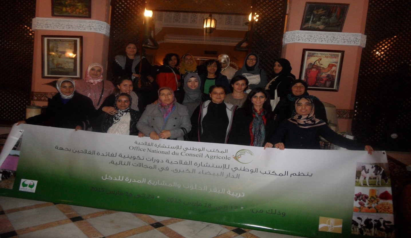 Formation des acteurs locaux des régions de : Rabat-Salé-Zemmour-Zaer, Chaouia- Ourdigha,   Grand Casa, Doukkala- Abda