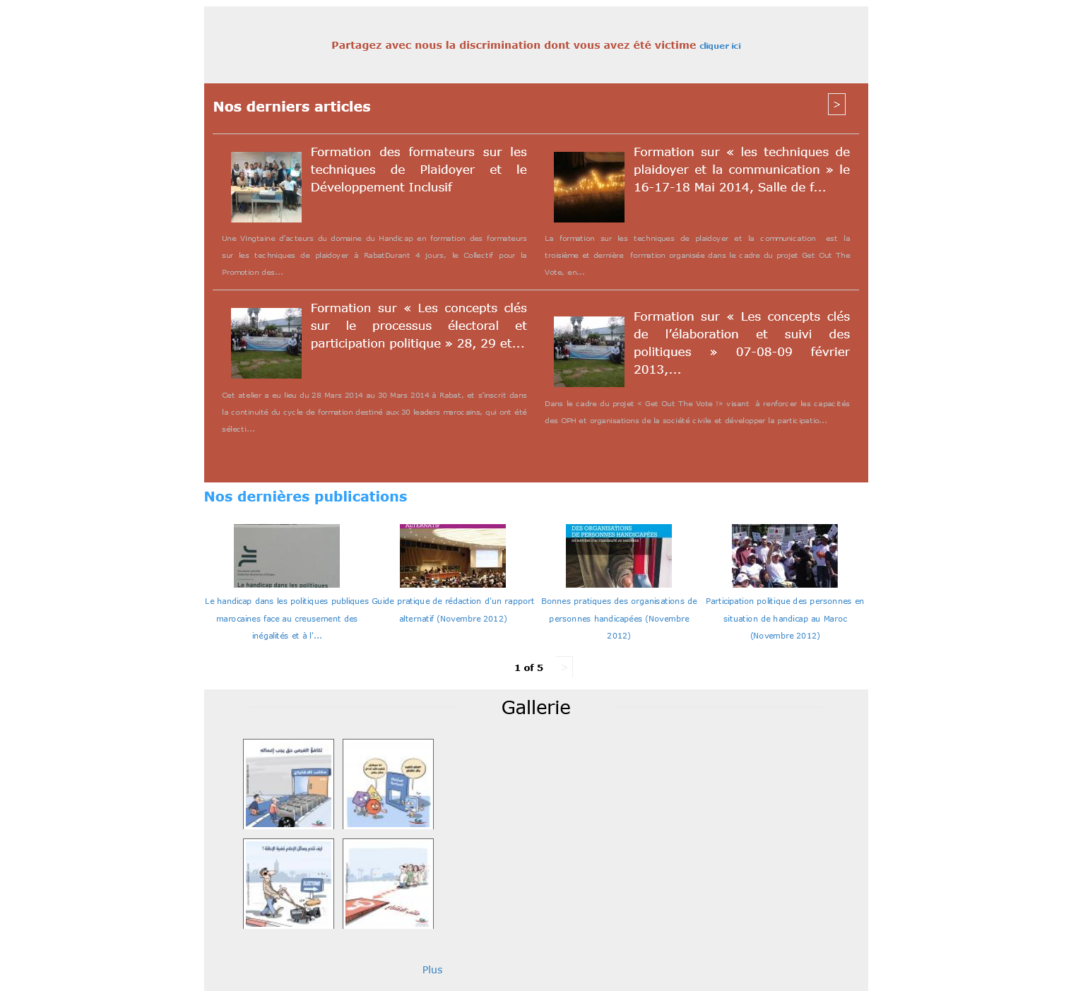Refonte du site web du collectif pour la promotion des droits des personnes en situations d’handicap