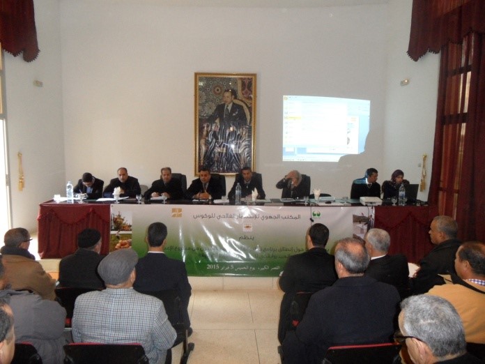 Assistance Technique Pour L’encadrement Et La Formation Des Bénéficiaires Du Projet D’aménagement Hydro Agricole Dar Khrofa