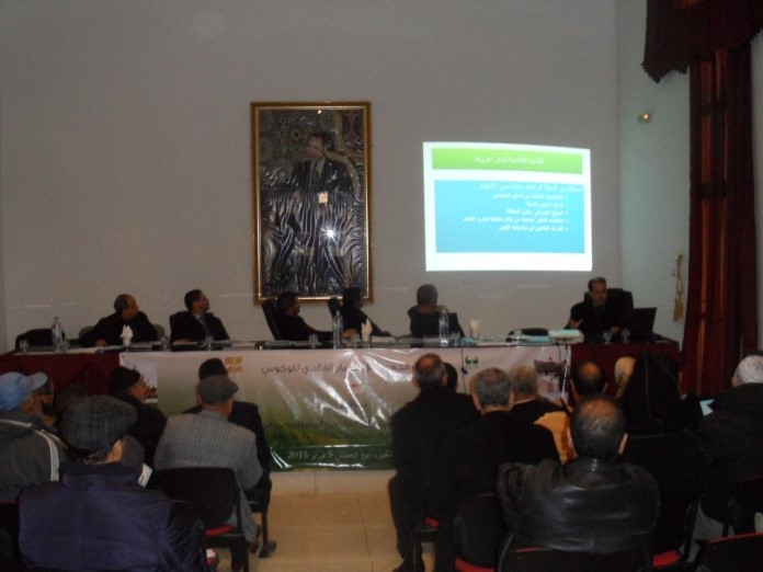 Assistance Technique Pour L’encadrement Et La Formation Des Bénéficiaires Du Projet D’aménagement Hydro Agricole Dar Khrofa