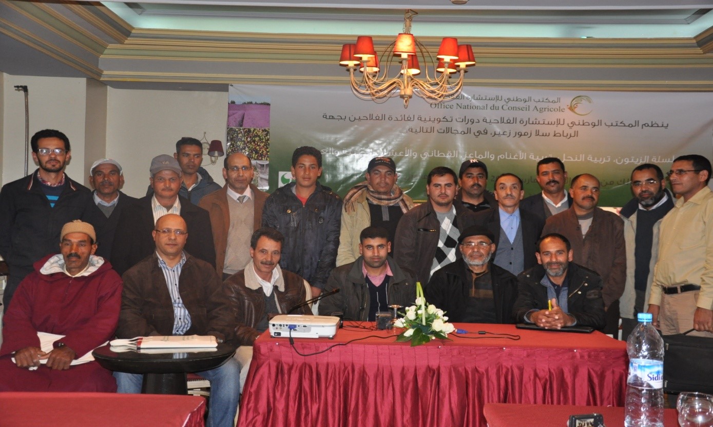 Formation des acteurs locaux des régions de : Rabat-Salé-Zemmour-Zaer, Chaouia- Ourdigha,   Grand Casa, Doukkala- Abda