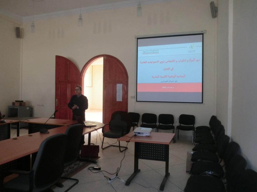 Réalisation des Sessions de formation au profit des acteurs locaux de L’INDH au niveau de la Province de Tan-Tan.