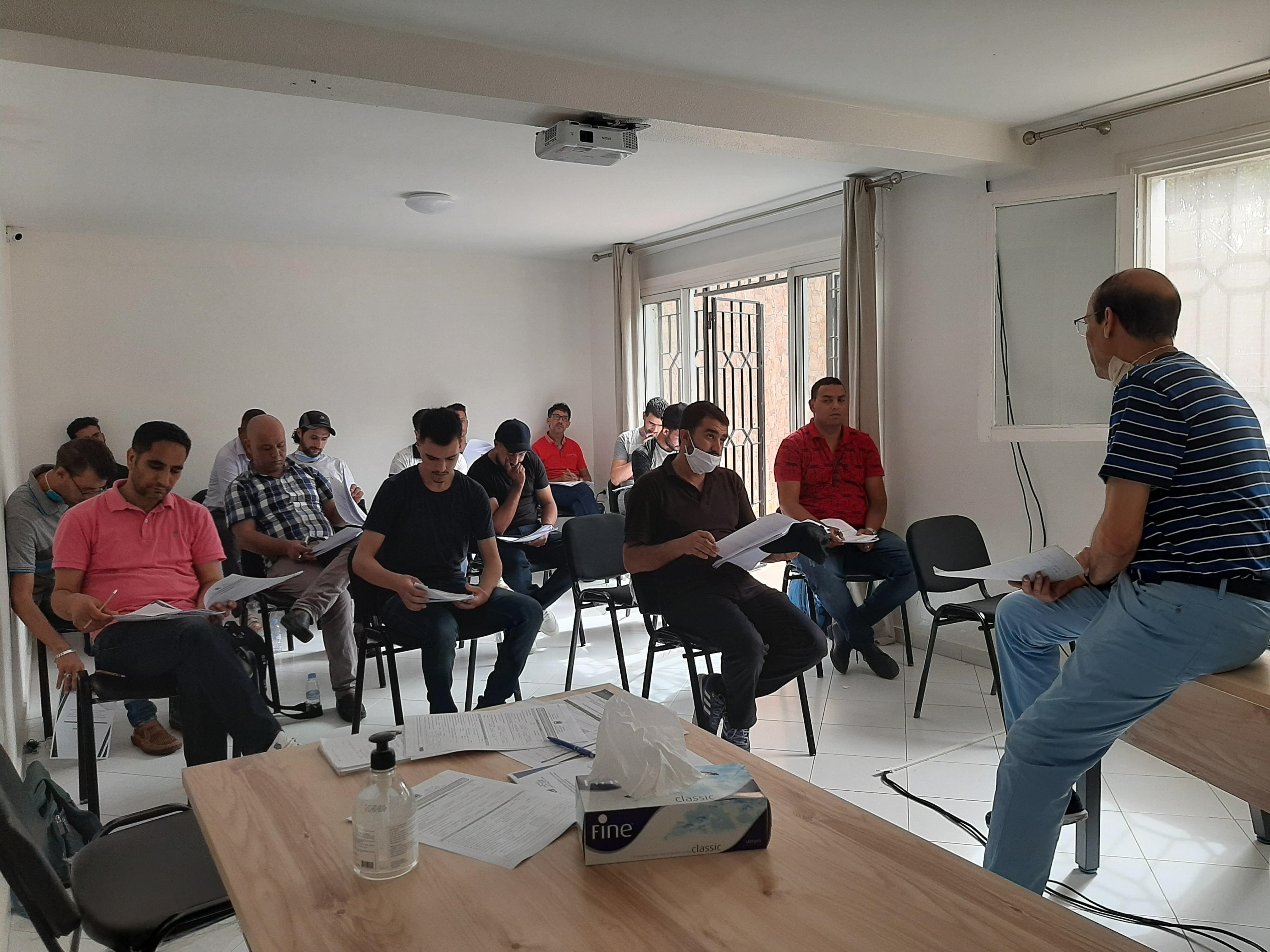 La Réalisation d’une étude de performance des secteurs des industries de transformation, de l'offshoring et des services liés à l'industrie repartie en 2 lots - Lot N° 1 : Régions de Rabat-Salé-Kénitra, Tanger-Tétouan-El Hoceima, l'Oriental, Beni Mellal-Khénifra, Fès-Meknès