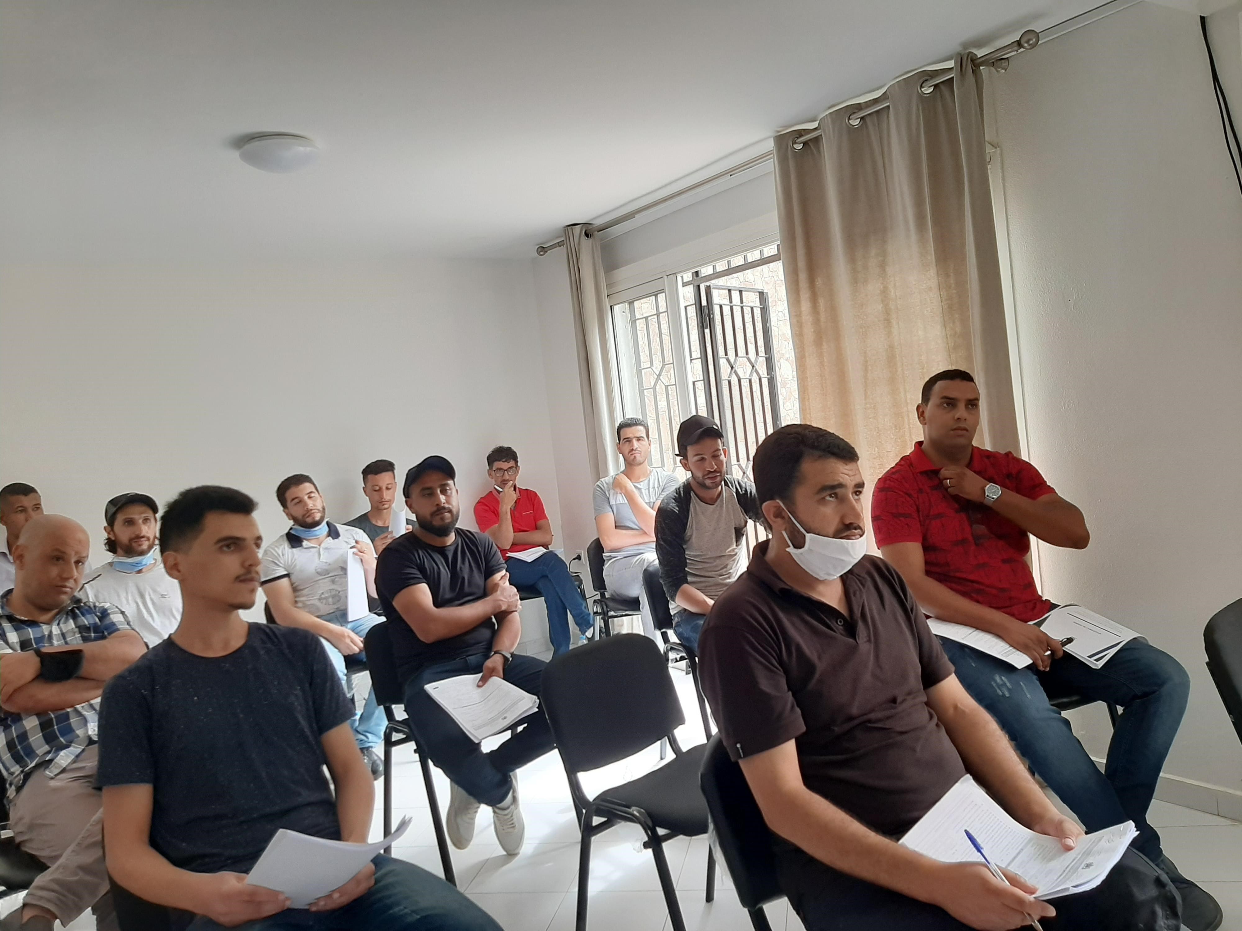La Réalisation d’une étude de performance des secteurs des industries de transformation, de l'offshoring et des services liés à l'industrie repartie en 2 lots - Lot N° 1 : Régions de Rabat-Salé-Kénitra, Tanger-Tétouan-El Hoceima, l'Oriental, Beni Mellal-Khénifra, Fès-Meknès