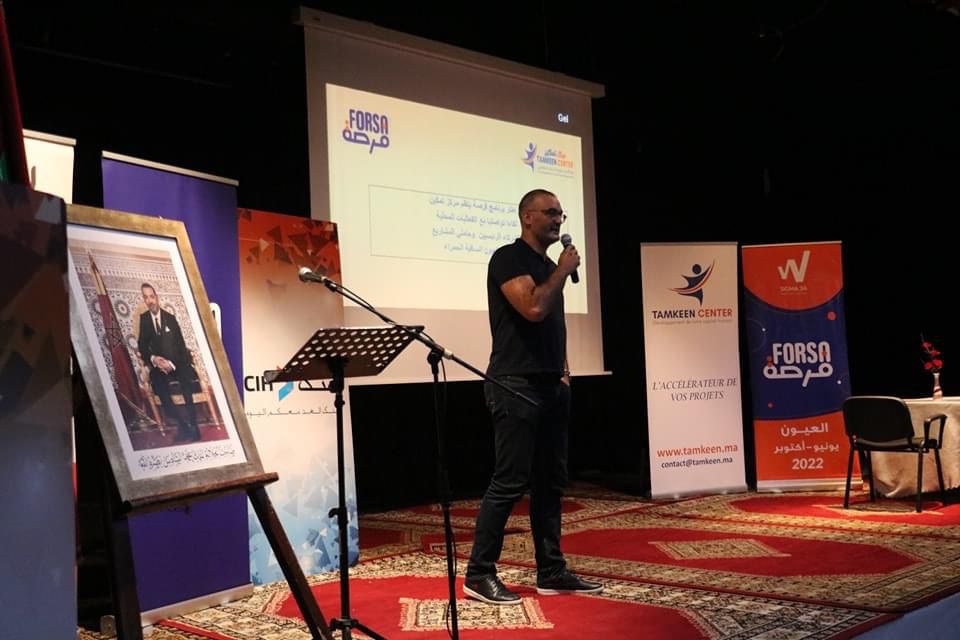 Sélection d’incubateur d’accompagnement du programme FORSA au  niveau de la Région Laâyoune Sakia Al Hamra 
