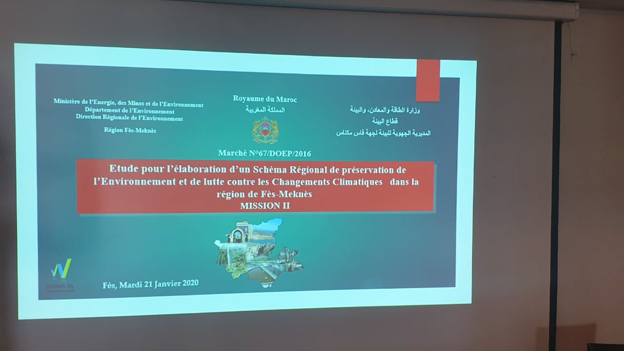 Etude pour l’élaboration d’un schéma régional de préservation de l’Environnement et de lutte contre les changements climatiques dans les  régions pour le compte de la Direction de l’Observation, des Etudes et de la Planification - Lot 3: Région de Fès-Meknès