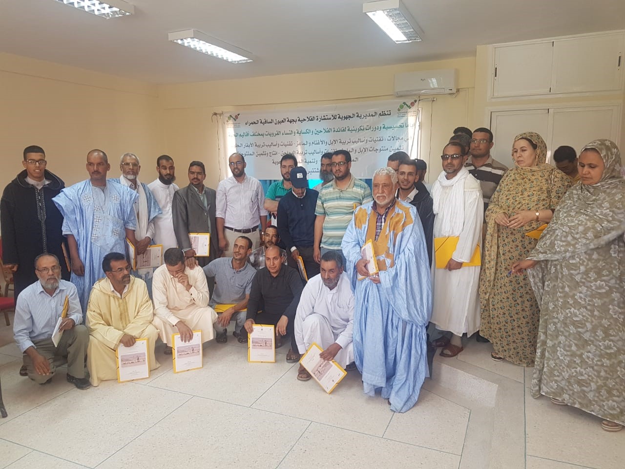 Formation au profit des agriculteurs, filles et des fils d’agriculteurs de la région Laâyoune Sakia Al Hamra